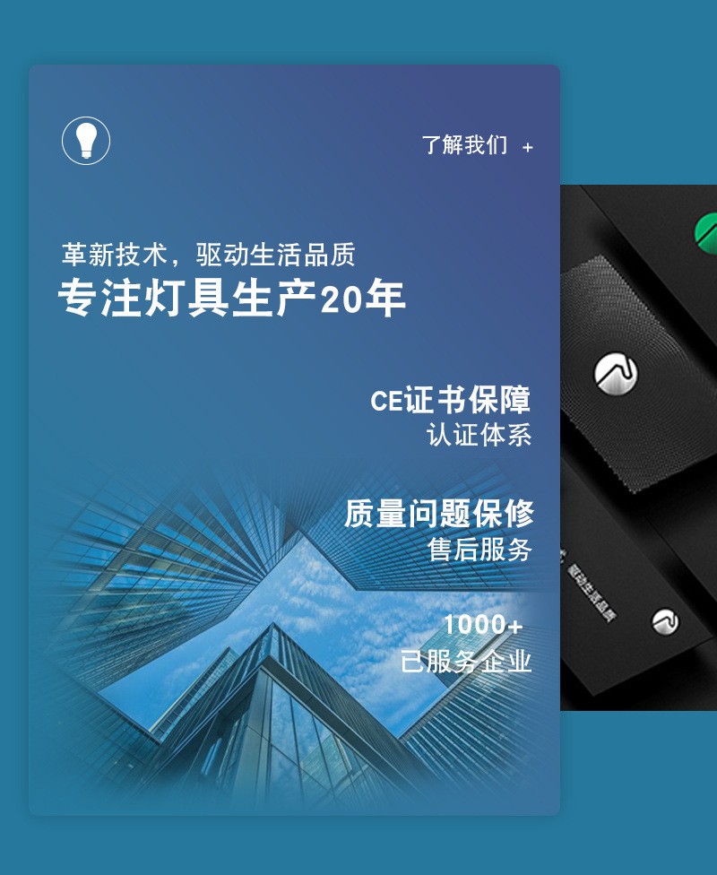 COB night market stall lighting fixtures, outdoor lighting fixtures, night fishing battery rectangular bracket floodlights pic 2