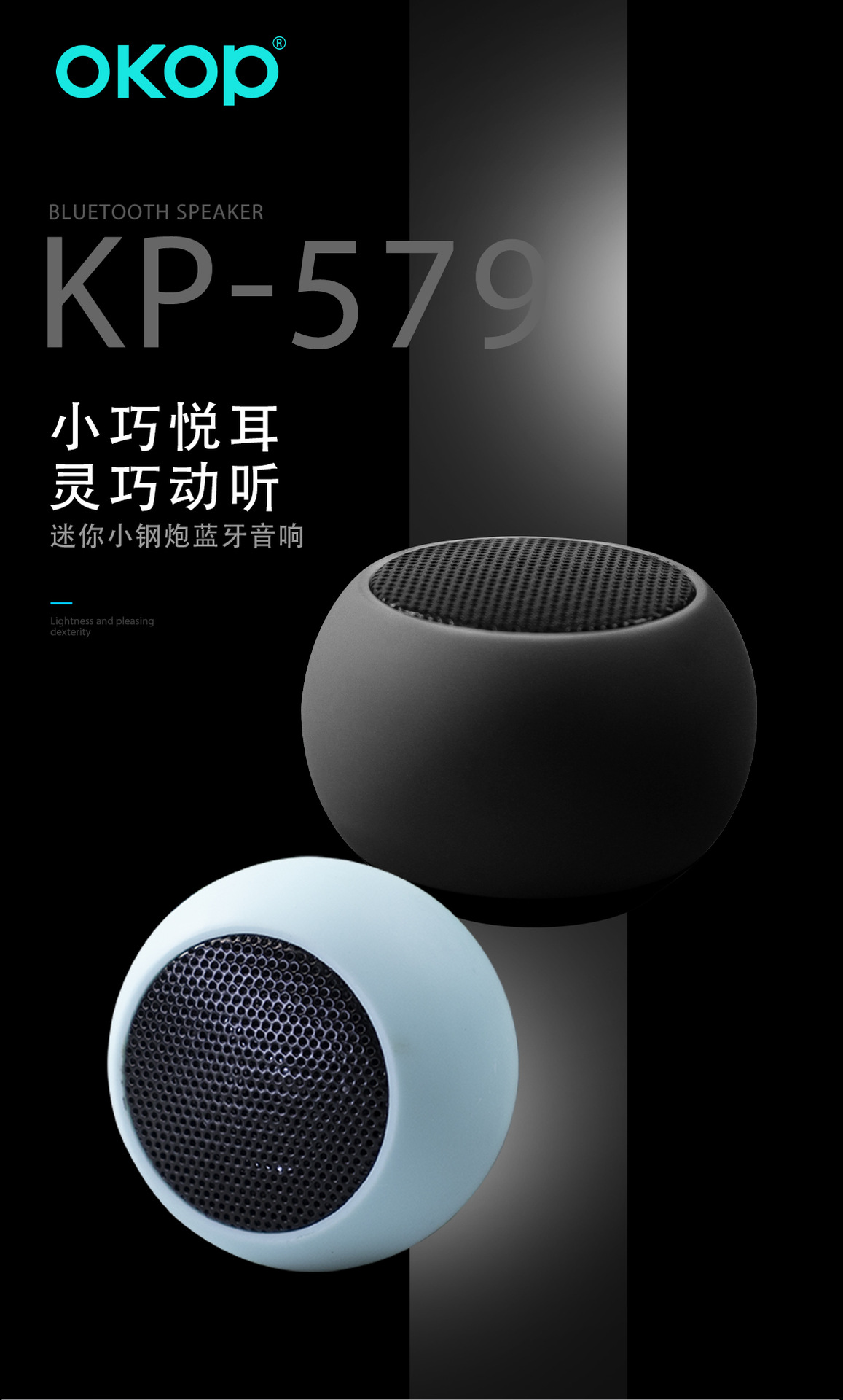 579 - я звуковая мини-макаллон bluetooth с большой громкостью и портативной трубкой на открытом воздухе pic 4