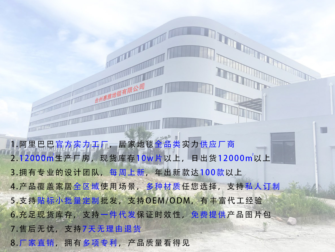膨胀风3D油画浴室垫家用卫生间进门吸水地垫防滑硅藻泥地垫厕所垫详情1