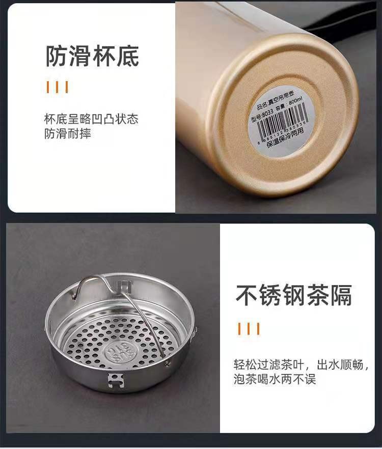 Autumn and winter edition hand-held rope insulated cup, 316 stainless steel outdoor large-capacity insulated cup pic 8