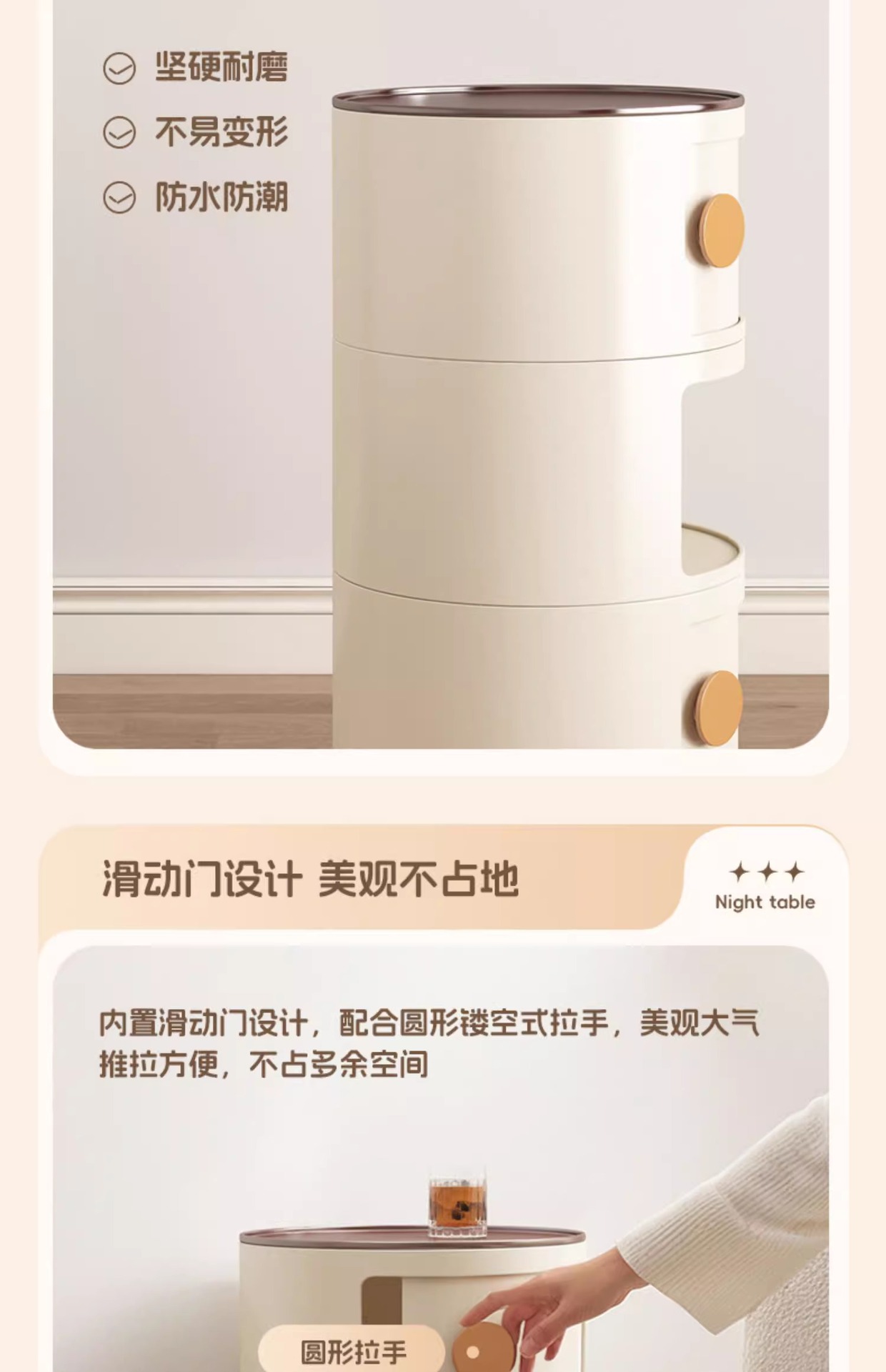 The bedside table, a small household bedroom storage rack, a simple and modern storage cabinet, a new round small side table as an alternative pic 15
