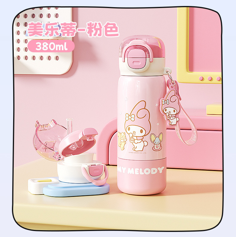 玉桂狗保温杯女生高颜值吸管水杯2025新款大容量双饮学生杯子礼品详情15