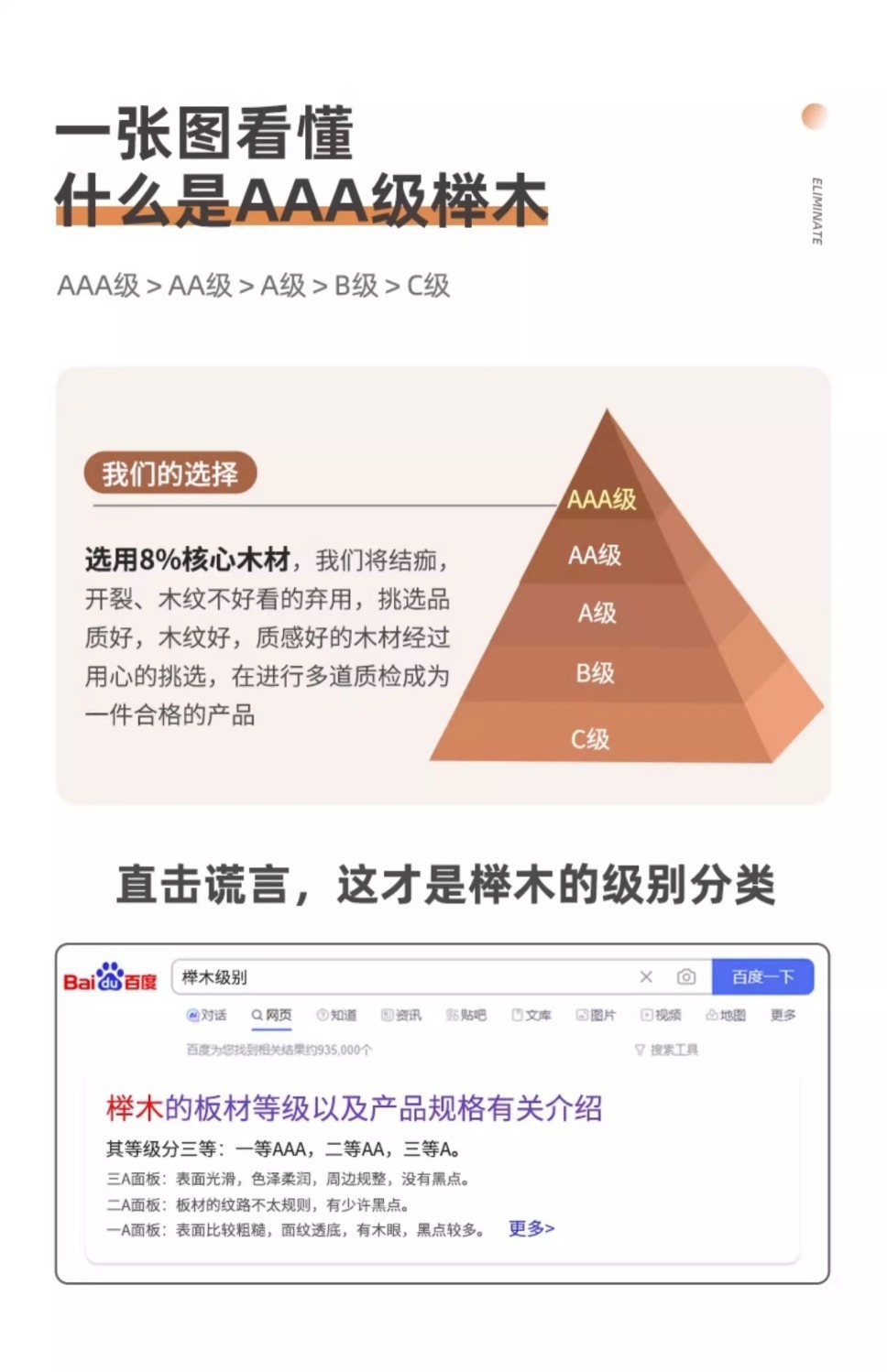 实木衣架落地挂衣架卧室衣帽架家用木质挂衣服架子室内简易晾衣架详情11