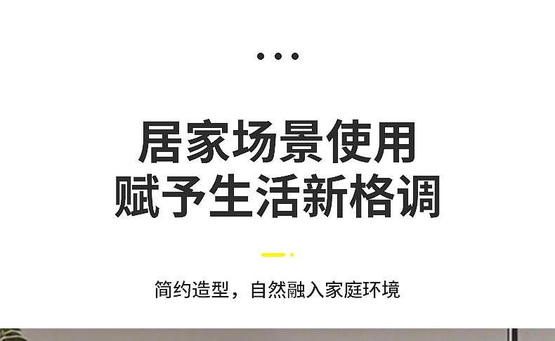 家用厨房垃圾桶 高颜值简约客厅塑料纸篓 厕所卫生间压圈垃圾篓详情9