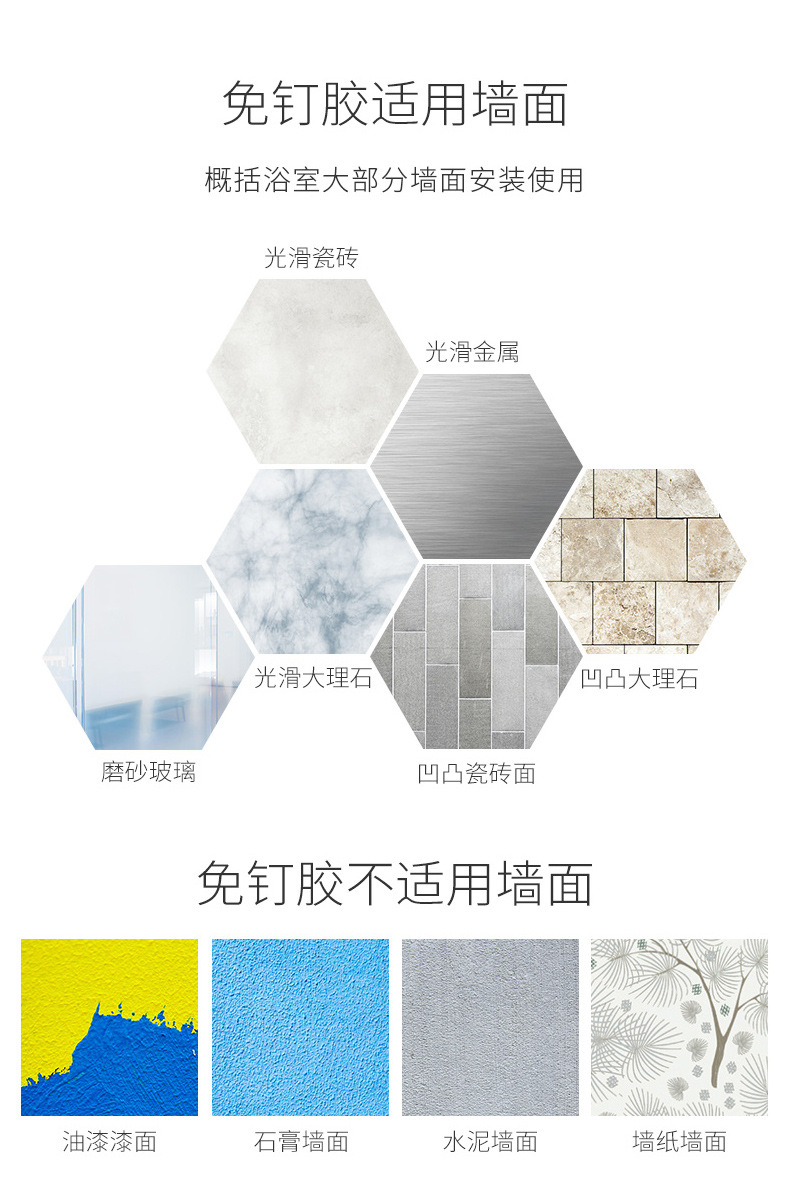 家用纸巾盒厕所置物架免打孔壁挂式抽纸厕纸放置盒洗手间卷纸架详情14