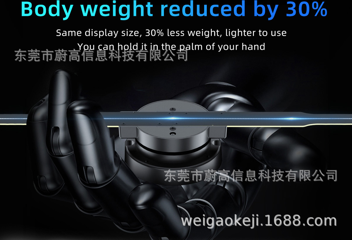 Naked-eye 3D holographic projector 244LED stereoscopic suspended aerial imaging fan screen wall-mounted advertising machine pic 15