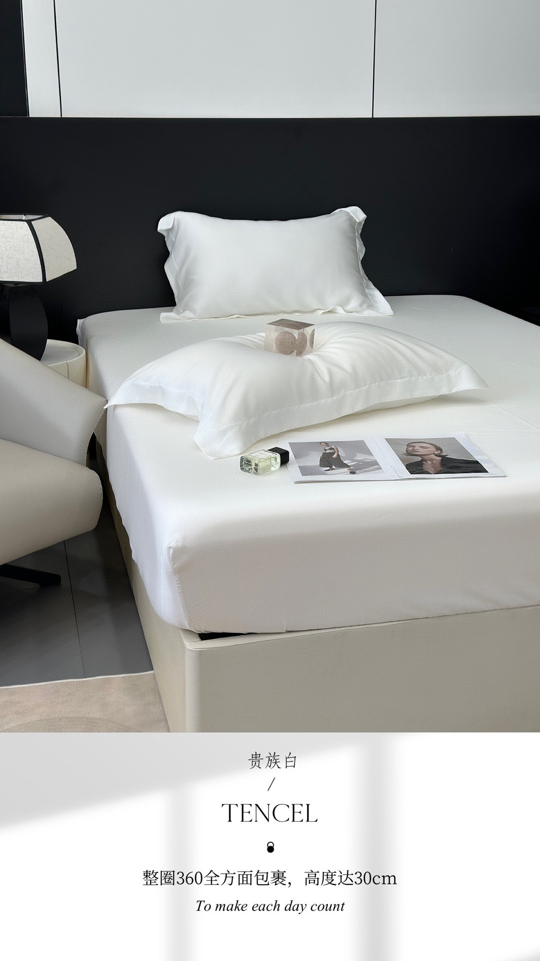 Tencel quilt cover bed cover, single piece, simple and cool summer ice silk bed sheet, suitable for sleeping naked, tatami dust cover pic 132