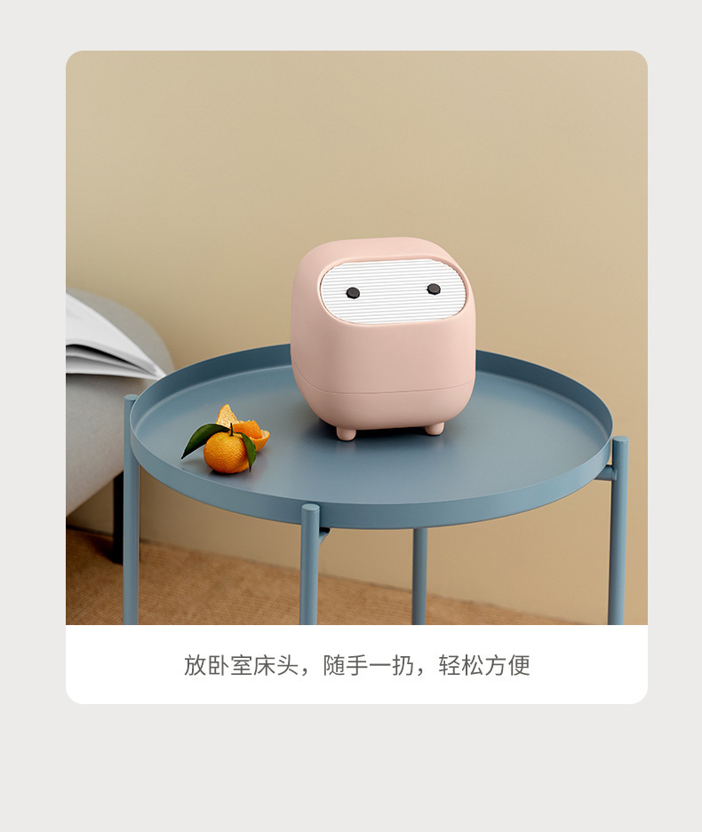 自主设计忍者桌面小纸篓跨境撞色迷你可爱双层按压式小垃圾桶详情16