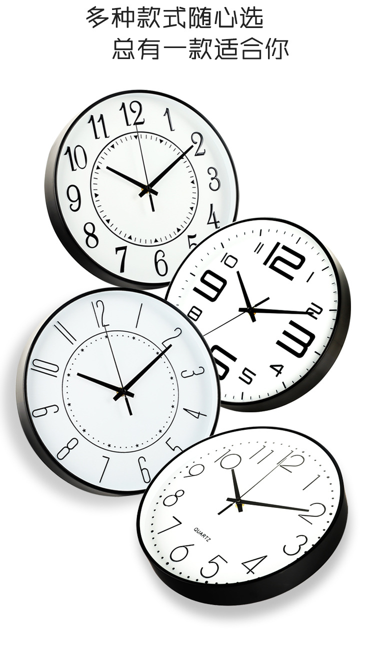 12-inch 30CM silent wall clock, fashionable home living room three-dimensional digital simple clock wholesale Wall Clock pic 7