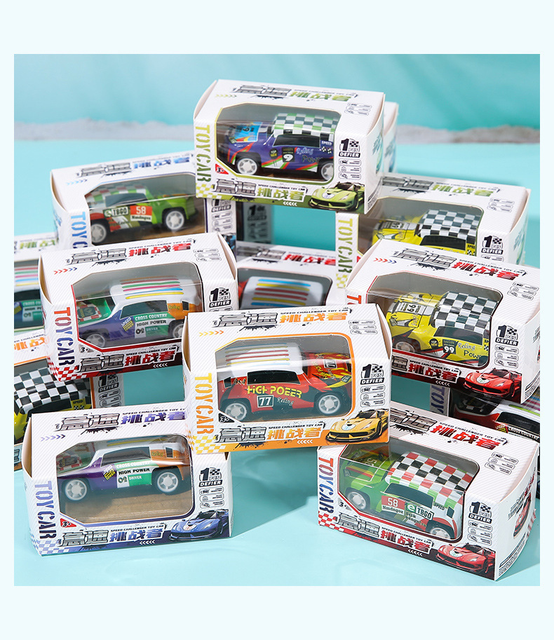 儿童创意铁皮回力盒装小汽车男女孩仿真赛车模型玩具节日地摊礼品详情11