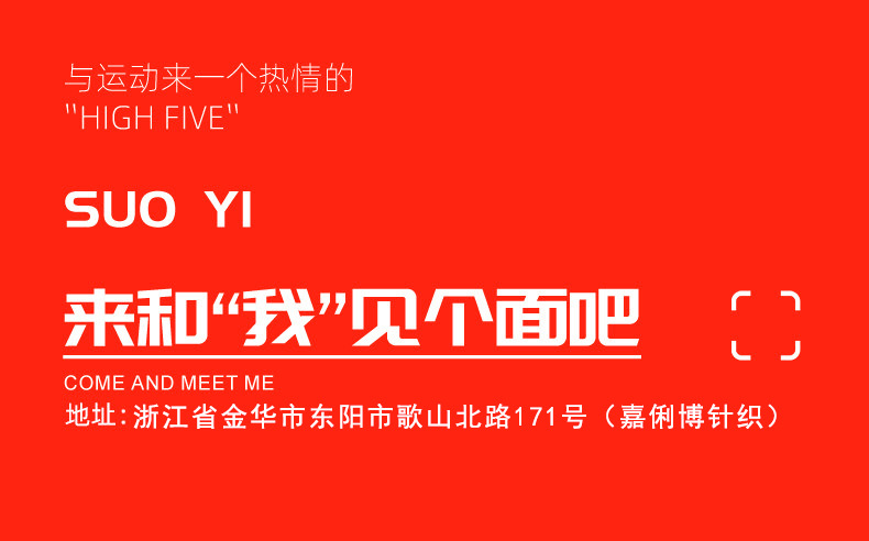 亲肤舒适运动裤女宽松显瘦跑步健身裤夏季薄款速干大码高腰瑜伽裤详情27