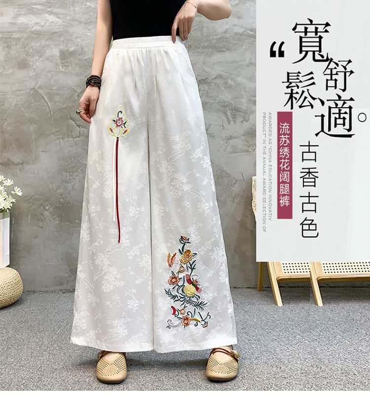 国潮绸面提花新中式民族风阔腿裤国风文艺刺绣花高腰休闲宽松长裤显瘦详情1