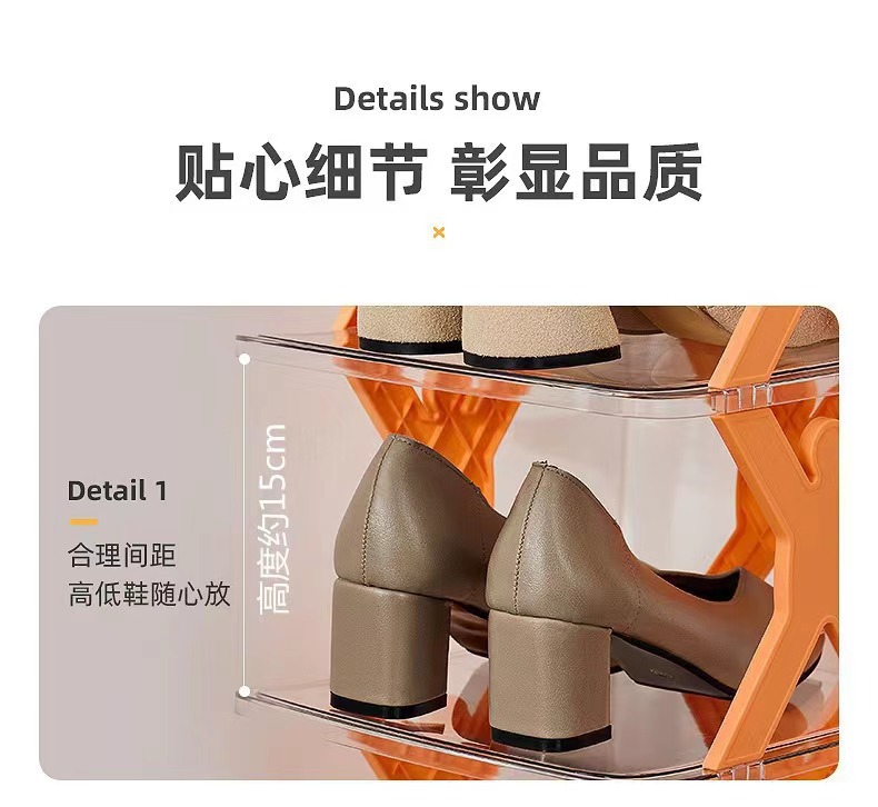 轻奢简易鞋架多层家用门口宿舍置物架厨房收纳架自由安装收纳鞋柜详情11