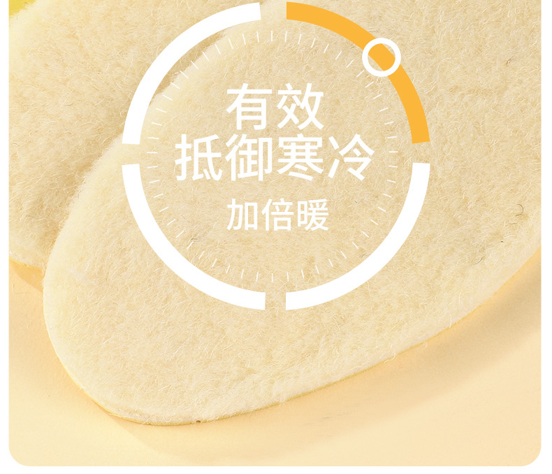 羊毛鞋垫乳胶羊羔绒运动透气舒适加绒保暖加厚吸汗抗菌休闲高弹详情7