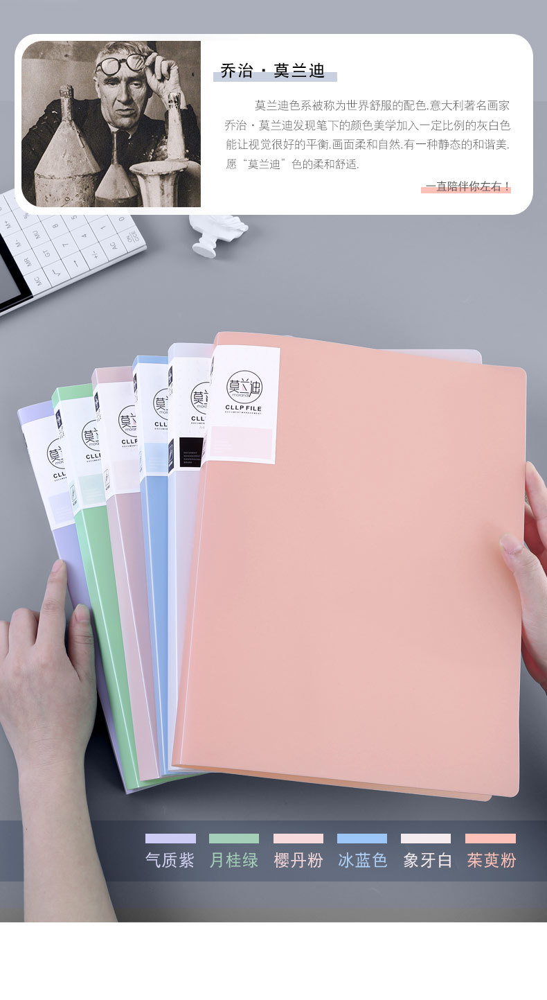 A4单夹双夹强力文件夹板奖状证书收集册板夹资料册试卷夹子收纳盒详情10