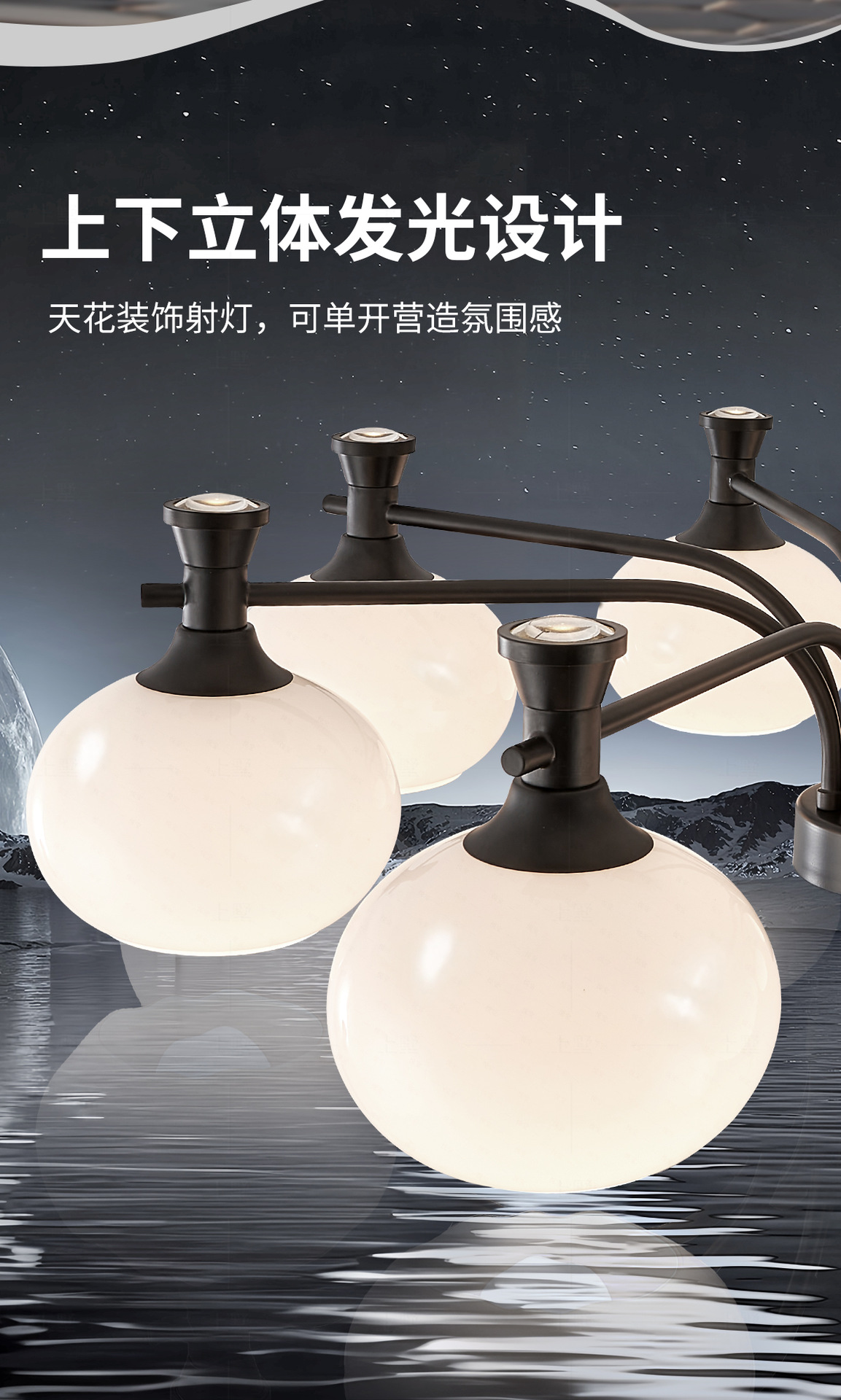 现代简约客厅主灯2025新款奶油风魔豆吊灯轻奢高级感全屋灯具套餐详情5