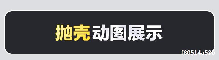 98k抛壳软弹枪98克狙击大号awm狙真抢仿真儿童玩具男孩软蛋拉栓枪详情8