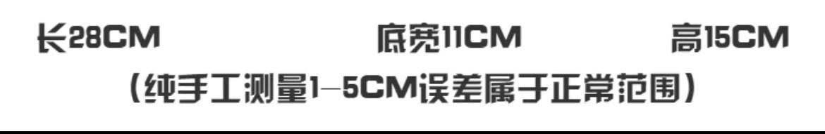韩国女包2023新款复古学院风大容量休闲大学生上课通勤包单肩手提详情1