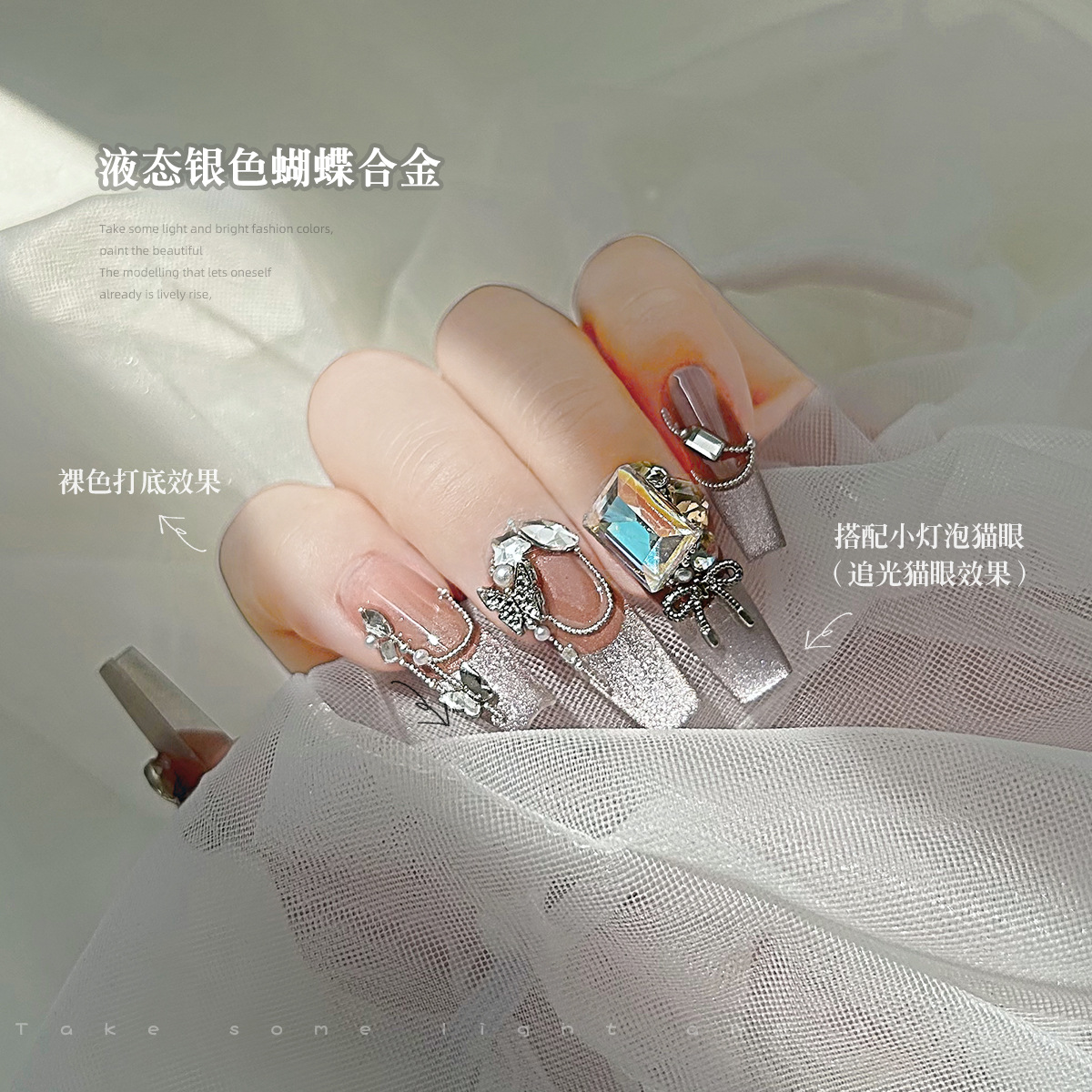 Wholesale of y2k liquid silver alloy butterfly wing hollowed-out mini bow tie nail accessories pic 2