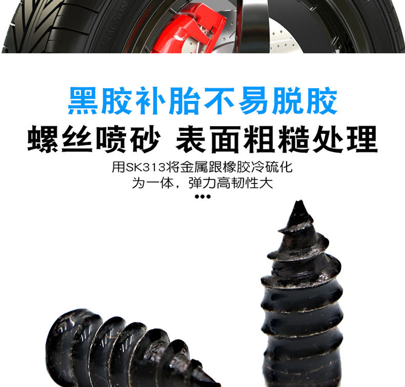 详情-04