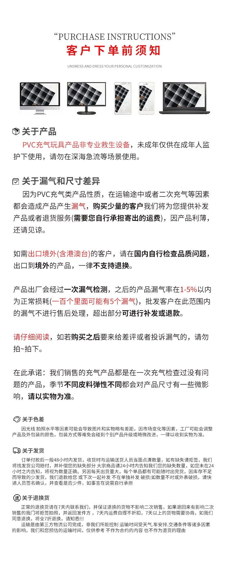 新款加厚网红亮片透明游泳圈成人PVC泳圈腋下圈游泳圈厂家批发详情7