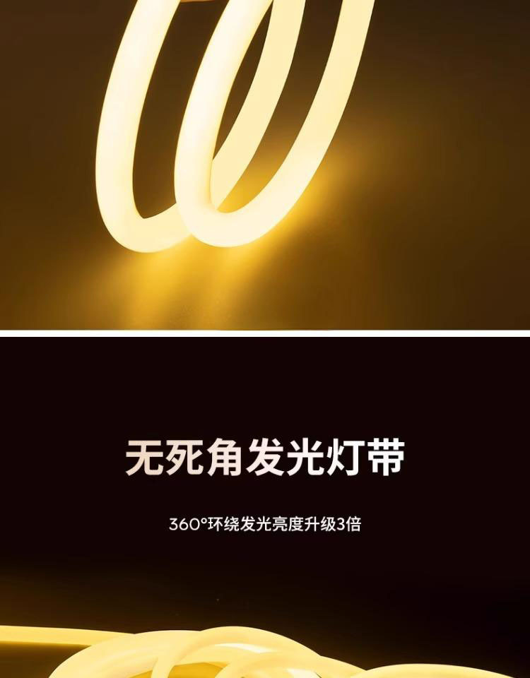 360° circular light-emitting led light strip, outdoor waterproof ultra-bright flexible soft silicone light strip, linear light strip, ambient light pic 5