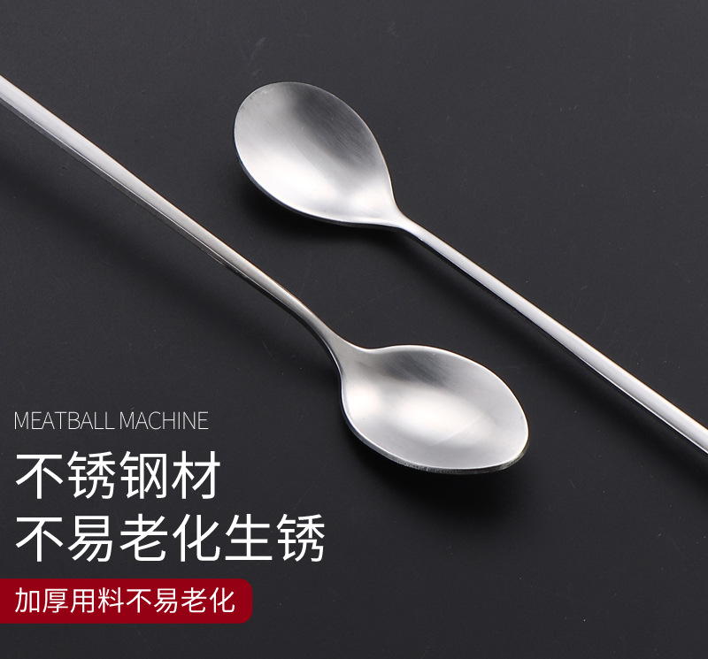 不锈钢搅拌勺创意葫芦柄水果叉咖啡搅拌勺火锅调料勺油勺长柄冰勺详情12