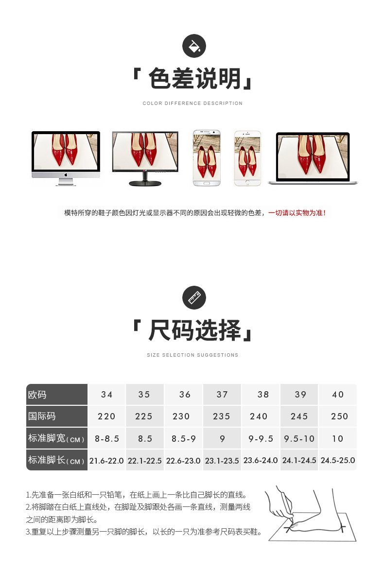 【现货】高跟方头短靴马丁靴春秋季单靴后拉链短靴女士粗跟靴子详情19