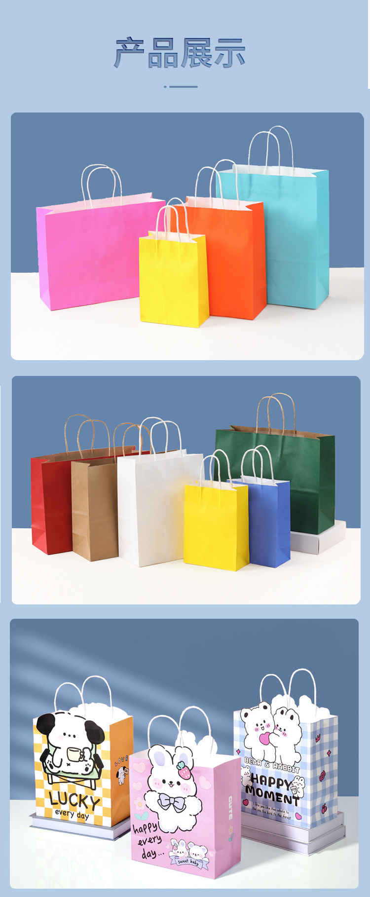 Customized kraft paper bags, gift bags, handbags, baking, coffee, wedding, Halloween, Christmas, and foreign trade takeout packaging bags pic 9