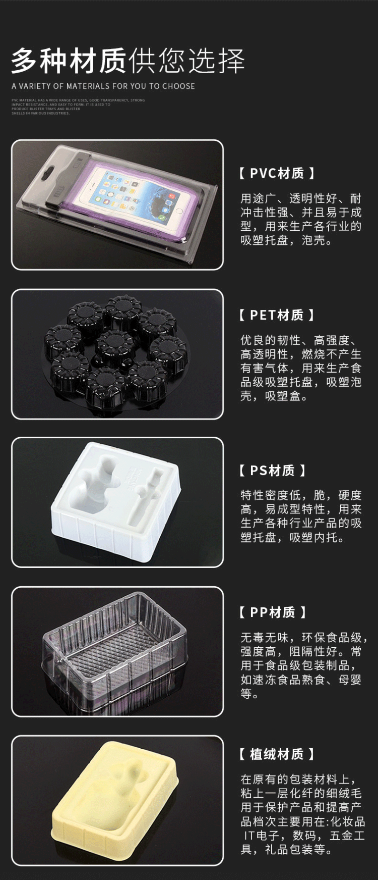 详情_06