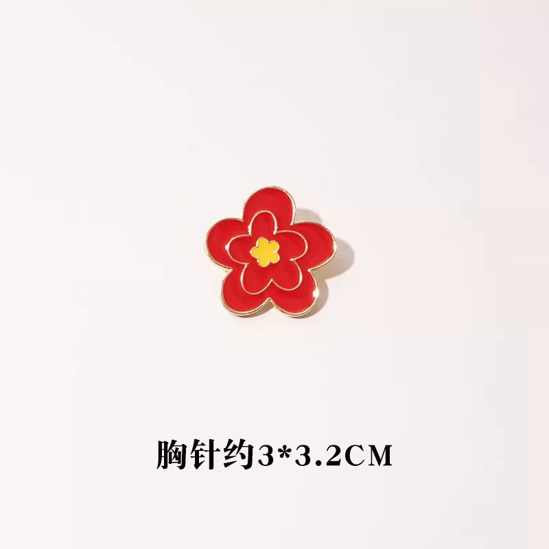 和平鸽胸针期待和平小红花女学生徽章颁奖状别针衣服围巾胸花配饰详情7