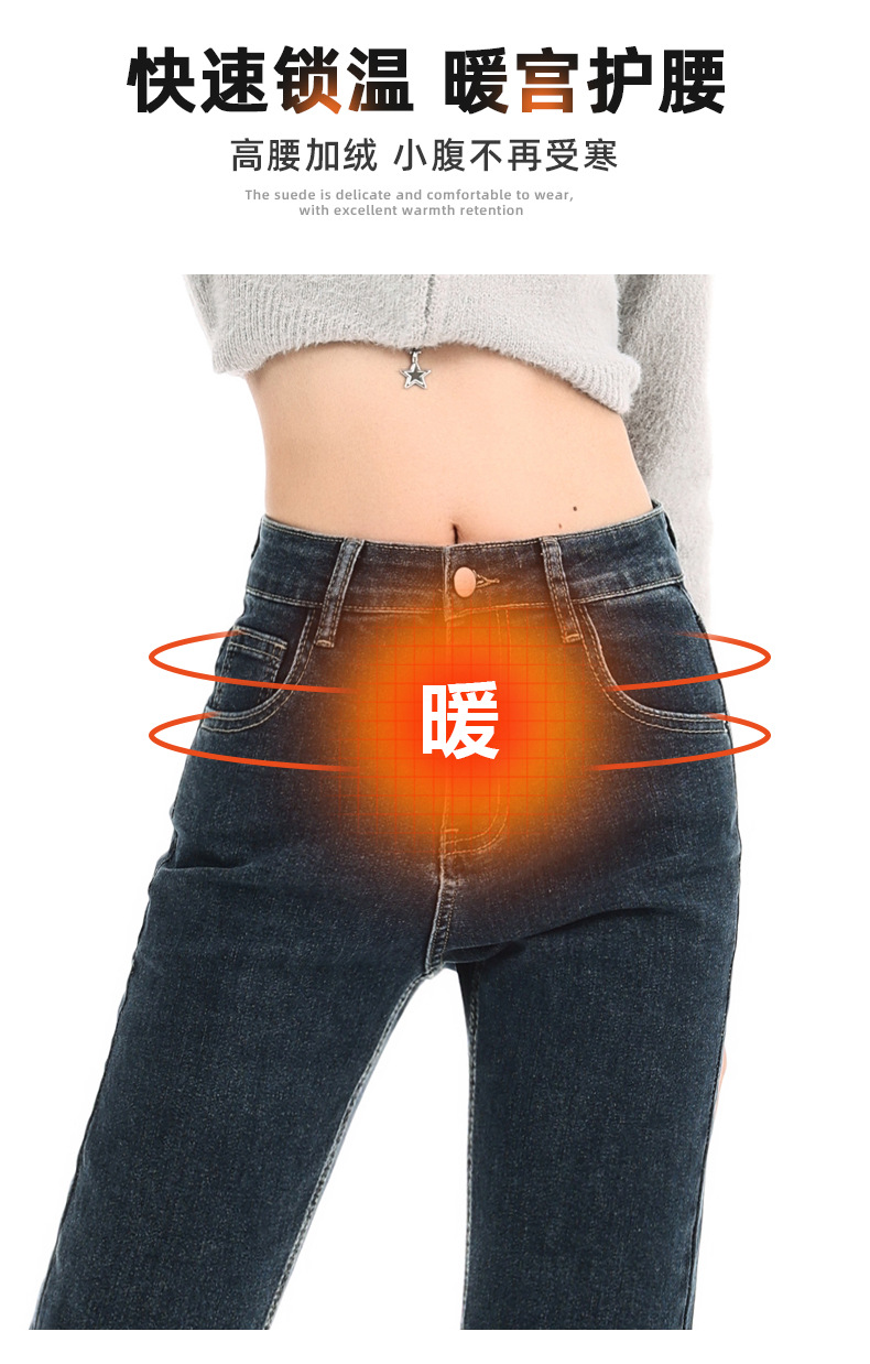 Blue-gray smoke tube jeans for women in spring 2025, petite slimming baguette pants, 9-inch straight leg pants pic 19