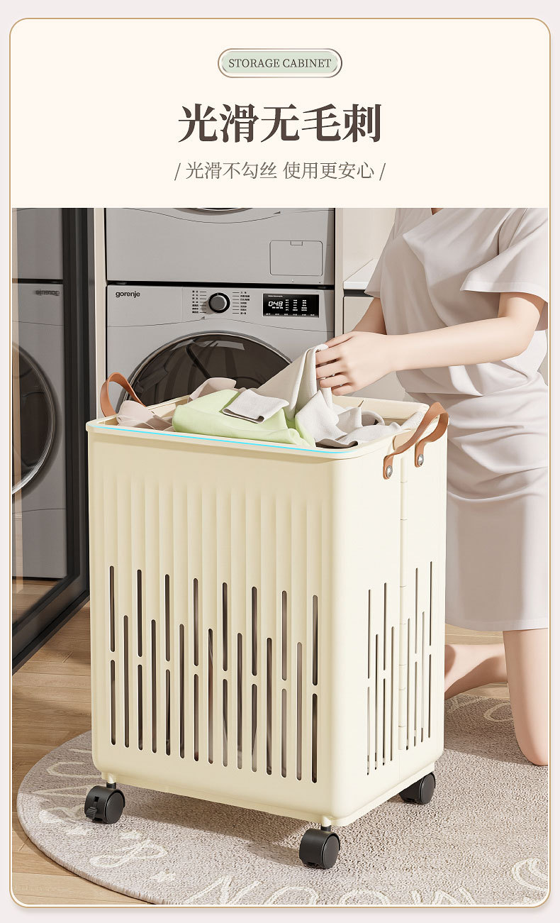 A new 26-year model of household laundry basket with large capacity, bottom wheels, hollowed-out and breathable folding laundry basket for storage pic 7