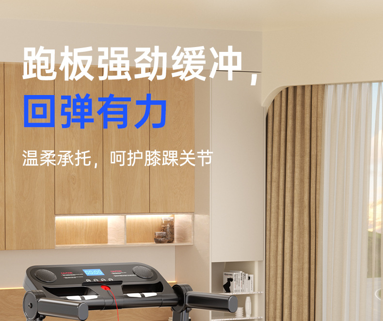 M5 Home mini treadmill, foldable, silent, large treadmill, tablet heart rate, Southeast Asia bestseller, European and American standards pic 12
