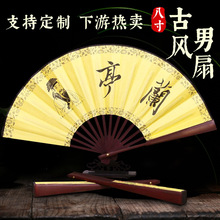 古风折扇工艺礼品扇二青日式汉服舞蹈扇子便携绢扇女扇厂家批发详情48