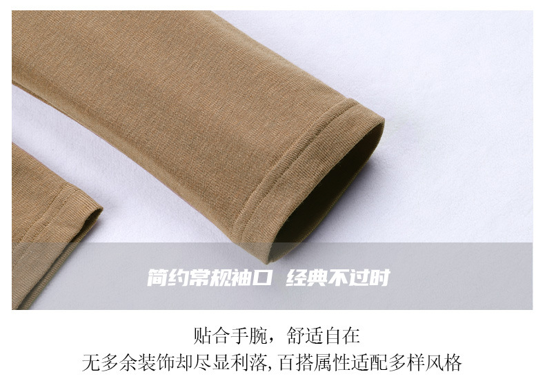 辣妹羊毛潮牌亨利衫修身长袖t恤女2025春季新款紧身上衣打底内搭详情15