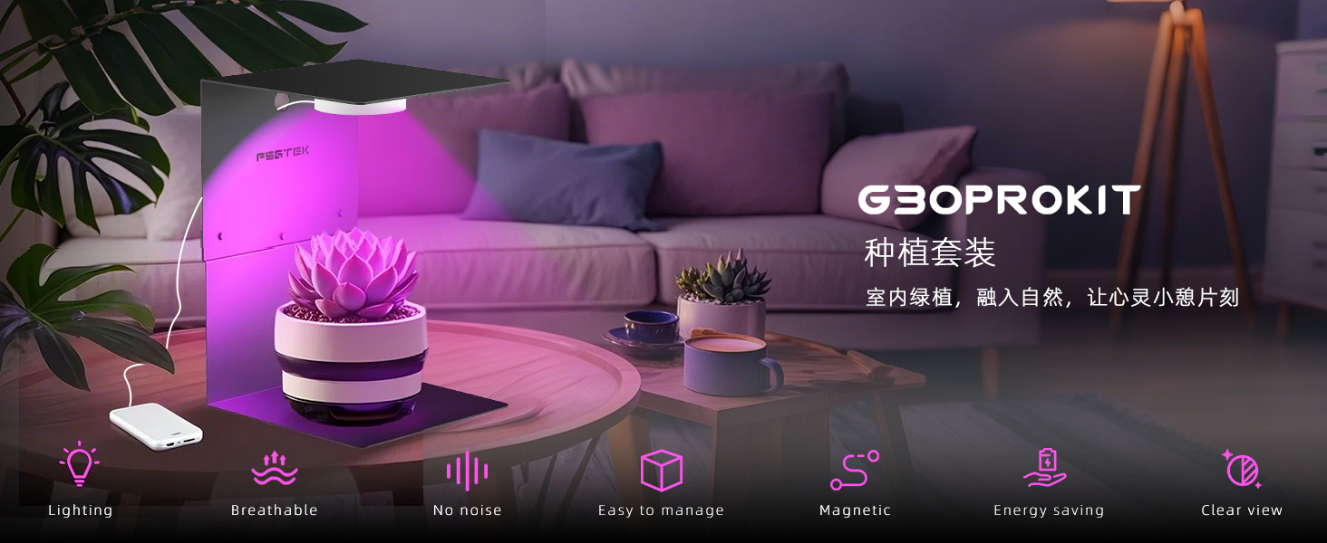 Source factory dimmable LED plant growth lamp 650W-1500W quantum supplementary light succulent seedling plant lamp pic 22