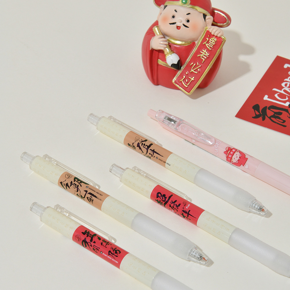 Chenxi Exam Special Pen Press Gel Pen 25-piece set, Golden List Success Practice Pen, Black Pen ST tip, smooth writing pic 15