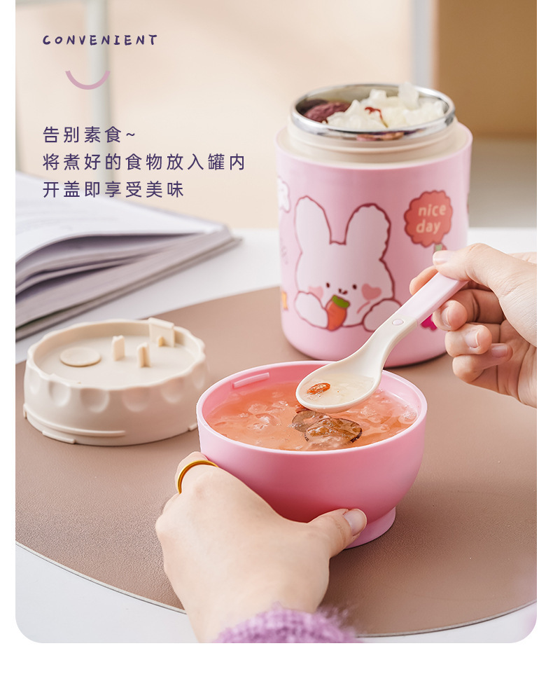跨境高颜值304不锈钢水杯儿童夏2024早餐杯ins风牛奶杯礼品批发详情3