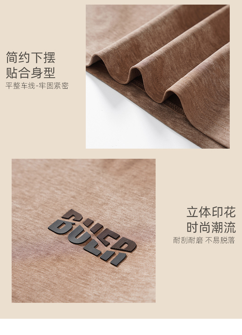 2025夏季新款印花印染t恤美式复古宽松短袖T恤男重磅五分袖体恤详情5