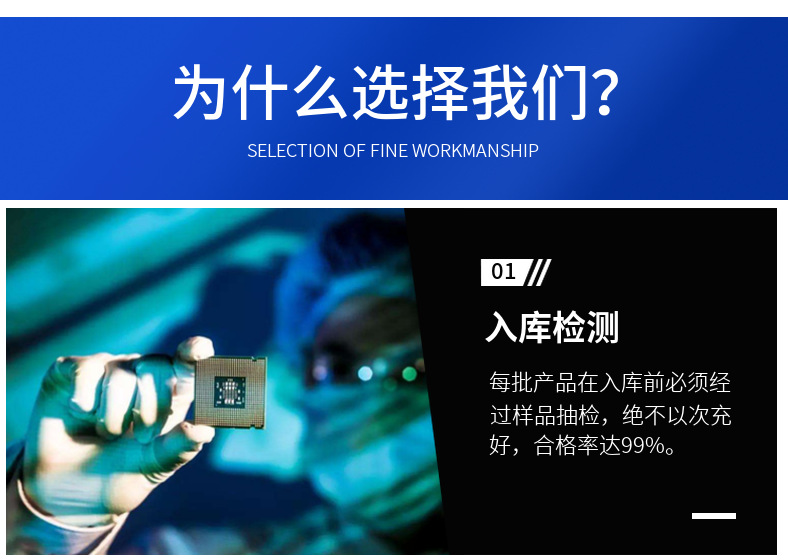 12*12*7.3轻触开关 B3F-4055按钮 微动按键开关 黄色方头4脚直插详情5