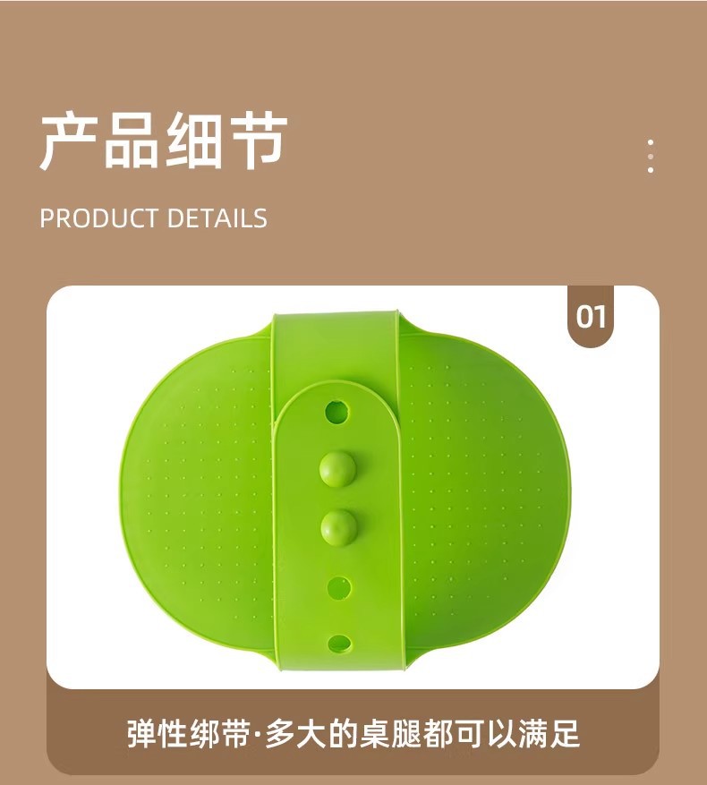 Cat toys, cat scratcher, pet stickers, corner table leg straps, silicone massage comb, fur rubbing, self-entertainment and boredom relief tools pic 17