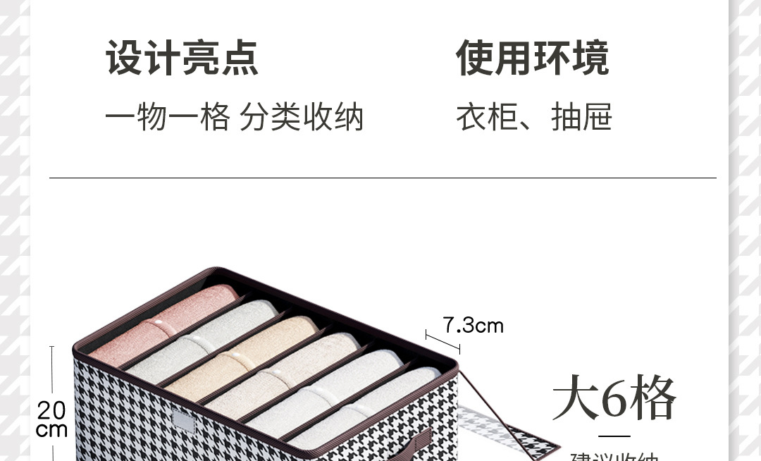 详情页_25