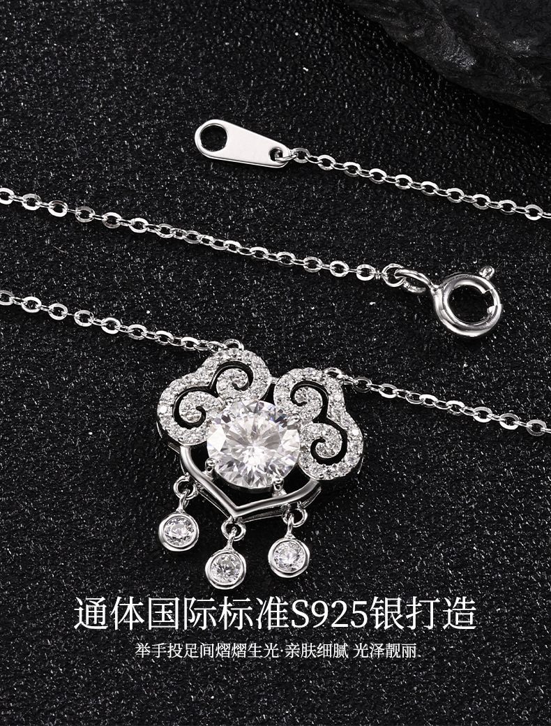 s925 sterling silver peace Lock necklace, 1-carat moissanite pendant collarbone chain accessory, from the original manufacturer pic 9