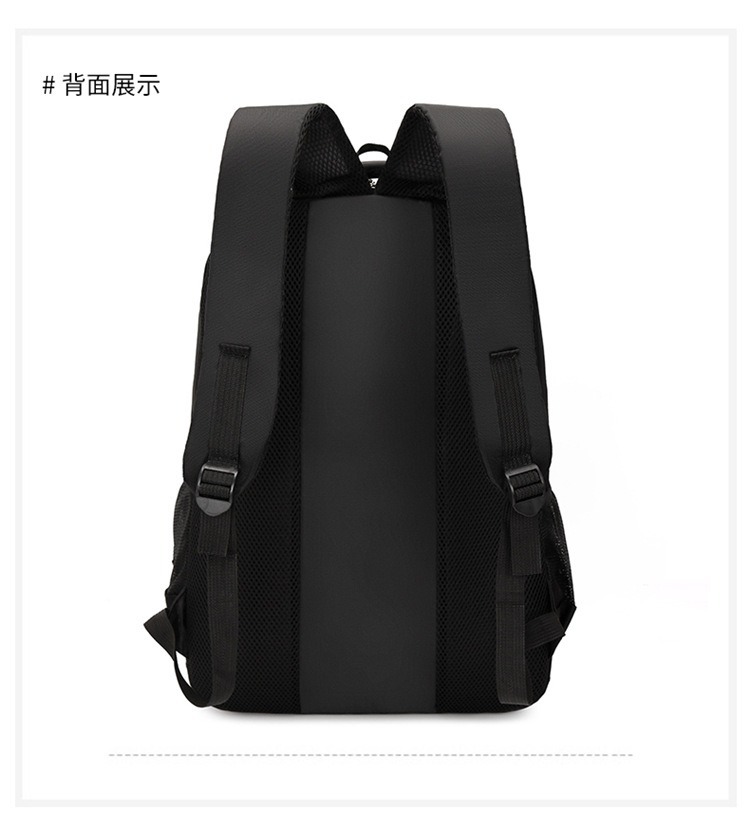 多功能 背包双肩包大容量高级感背包双肩一包多用男包多层旅行包详情22