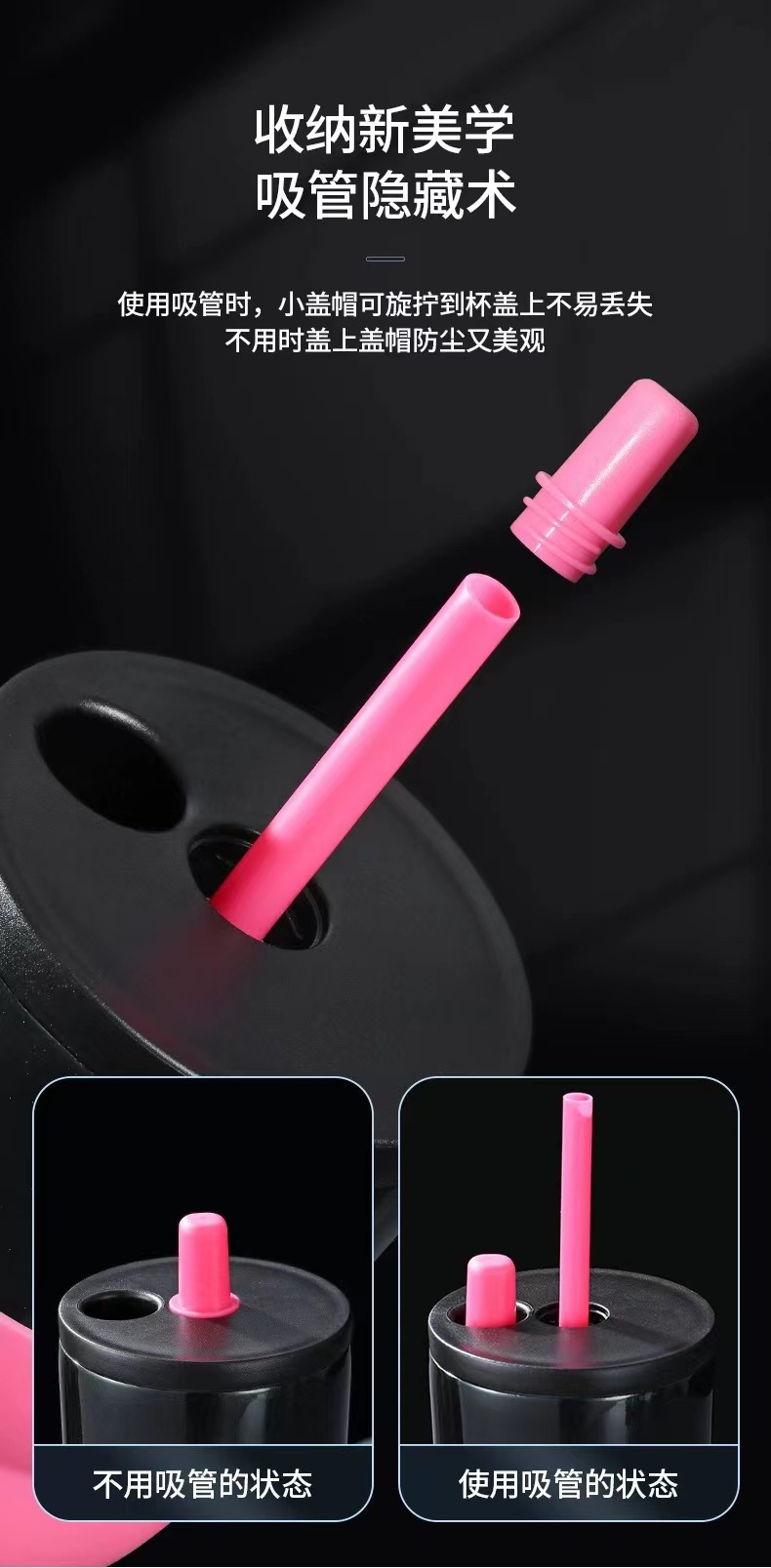 新款316不锈钢保温杯便携巨无霸吸管咖啡杯冰霸汽车水杯跨境批发详情13