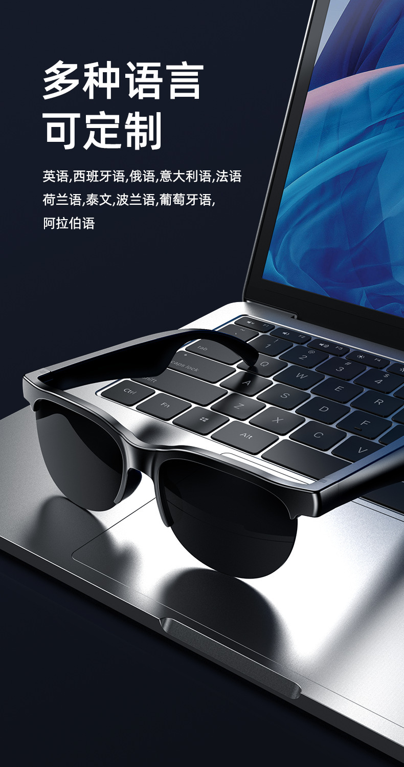 新款智能ai蓝牙翻译眼镜通话户外运动跨境新品实时传译AI智译详情9