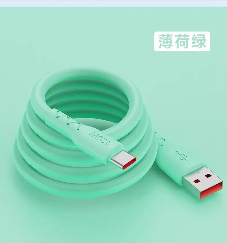 适用120W华为快充数据线typec充电线手机type-c加粗6A神龙线安卓详情20