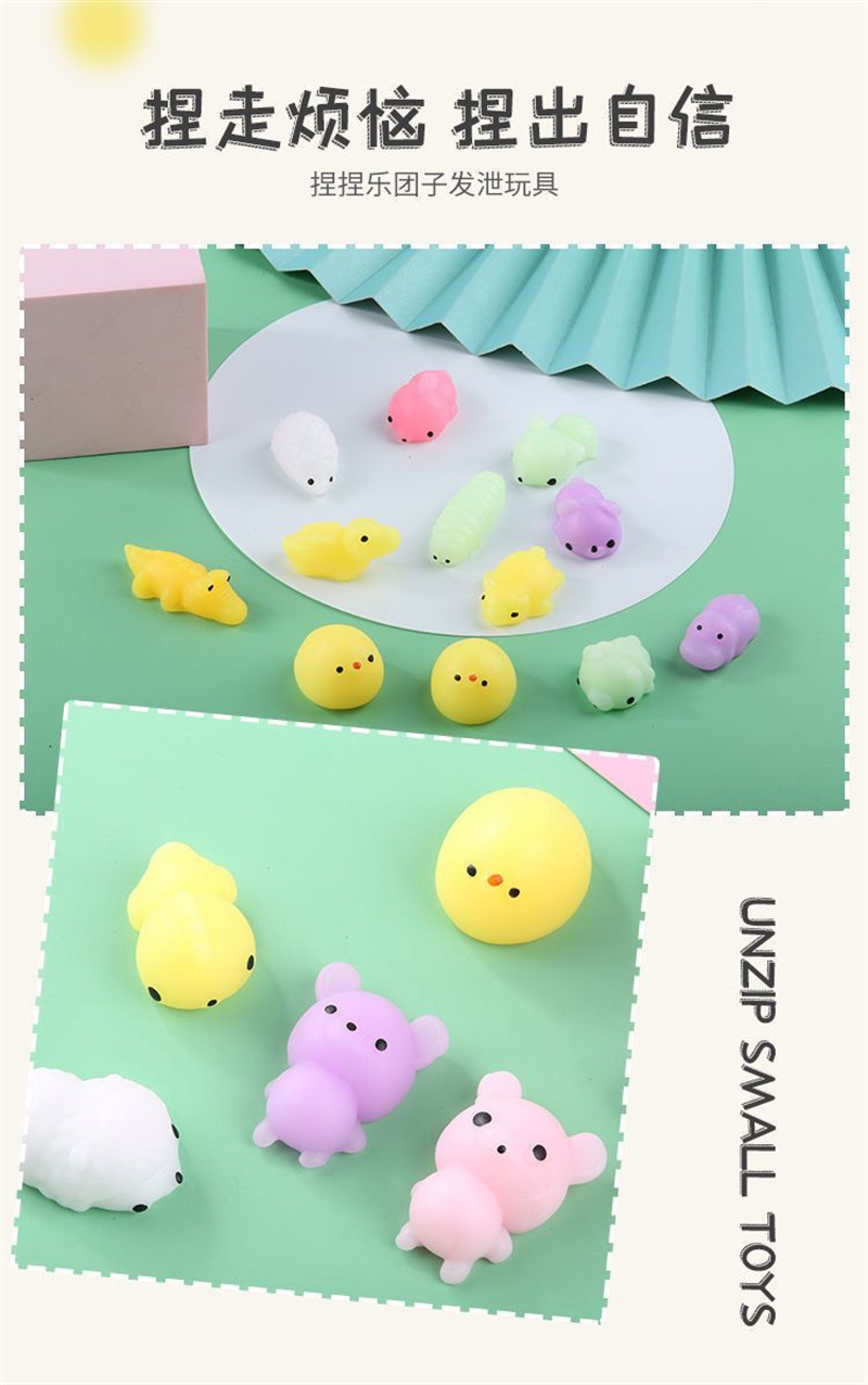 Animal ball kneading Fun, novel and creative student gifts from Japan and South Korea, stress-relieving seal dolls, and venting toys pic 8
