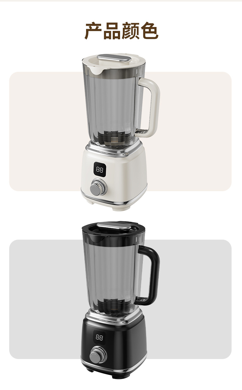 跨境全自动榨汁机家用原汁机果蔬果汁机随行杯多功能榨汁杯搅拌杯详情21
